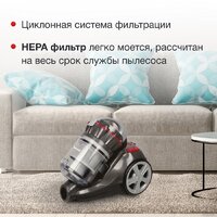 Пылесос StarWind SCV2545 - Превью изображения №5 — Интернет-магазин Time-Shop