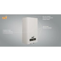 Отопительный котел GTM Classic E600-15 - Превью изображения №6 — Интернет-магазин Time-Shop