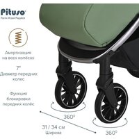 Коляска прогулочная «книга» Pituso Ruta (зеленый) - Превью изображения №13 — Интернет-магазин Time-Shop