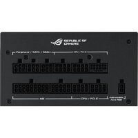 Блок питания ASUS ROG Strix 1000W Gold Aura Edition ROG-STRIX-1000G-AURA-GAMING - Превью изображения №6 — Интернет-магазин Time-Shop