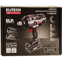 ELITECH CW 4022BL HD E2201.073.00 (без АКБ)