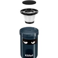 Пылесос Kitfort KT-5202 - Превью изображения №2 — Интернет-магазин Time-Shop