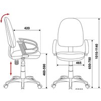 Офисное кресло Бюрократ CH-300/JP-15-2 (черный) - Превью изображения №5 — Интернет-магазин Time-Shop