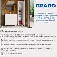  Garda Шкаф-пенал для ванной Grado23k 400 26.23K.400 - Превью изображения №5 — Интернет-магазин Time-Shop