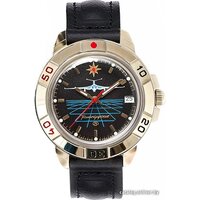 Восток Командирские 439499