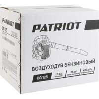 Ручная воздуходувка Patriot BG 125 755100125 - Превью изображения №10 — Интернет-магазин Time-Shop
