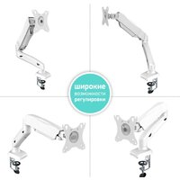 Кронштейн для монитора Onkron G80W - Превью изображения №3 — Интернет-магазин Time-Shop