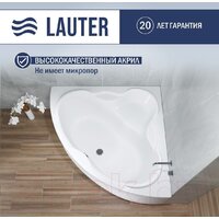 Ванна Lauter Riviera 140x140 21050140 (с ножками) - Превью изображения №2 — Интернет-магазин Time-Shop