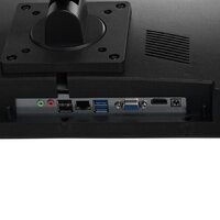 Моноблок iRU Tactio 23IH6P 2087697 - Превью изображения №9 — Интернет-магазин Time-Shop