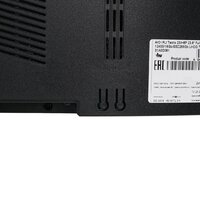 Моноблок iRU Tactio 23IH6P 2087697 - Превью изображения №7 — Интернет-магазин Time-Shop