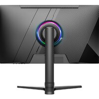 Монитор NPC MQ3207-Y - Превью изображения №5 — Интернет-магазин Time-Shop