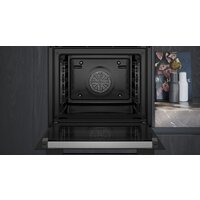 Электрический духовой шкаф Siemens iQ700 HB776G3B1 - Превью изображения №3 — Интернет-магазин Time-Shop