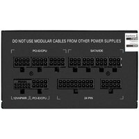 Блок питания ExeGate 1200VSP FC EX297235RUS - Превью изображения №4 — Интернет-магазин Time-Shop