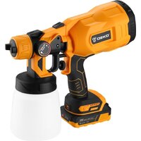 Краскораспылитель Deko DKSG20K2 063-4020 (с 2-мя АКБ) - Превью изображения №3 — Интернет-магазин Time-Shop