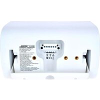  Bose DesignMax DM3SE (белый) - Превью изображения №7 — Интернет-магазин Time-Shop