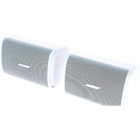  Bose DesignMax DM3SE (белый) - Превью изображения №6 — Интернет-магазин Time-Shop