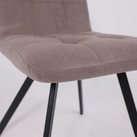 Стул Мамадома Rommy (b05 Latte Lux/черный) - Превью изображения №9 — Интернет-магазин Time-Shop