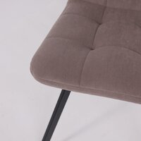 Стул Мамадома Rommy (b05 Latte Lux/черный) - Превью изображения №11 — Интернет-магазин Time-Shop