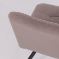 Стул Мамадома Rommy (b05 Latte Lux/черный) - Превью изображения №12 — Интернет-магазин Time-Shop