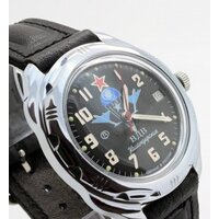 Наручные часы Восток Командирские 211288 - Превью изображения №5 — Интернет-магазин Time-Shop