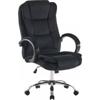 Офисное кресло Mio Tesoro Арно AF-C7307V (черный) - Превью изображения №8 — Интернет-магазин Time-Shop