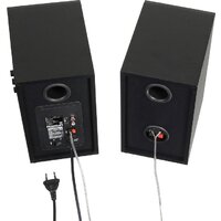 Акустика Оклик OK-166 - Превью изображения №6 — Интернет-магазин Time-Shop