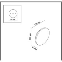 Уличный накладной светильник Odeon Light Eclissi 3633/6WL - Превью изображения №3 — Интернет-магазин Time-Shop