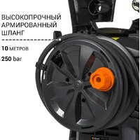 Мойка высокого давления Bort KEX-2700-R - Превью изображения №20 — Интернет-магазин Time-Shop