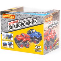 Внедорожник Полесье Монстр Внедорожник. Грузовик 24521 (синий) - Превью изображения №6 — Интернет-магазин Time-Shop
