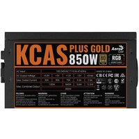 Блок питания AeroCool KCAS Plus Gold 850W - Превью изображения №15 — Интернет-магазин Time-Shop