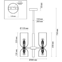 Подвесная люстра Odeon Light Orinoco 4798/6 - Превью изображения №5 — Интернет-магазин Time-Shop