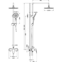 Душевая система  Aquatek Бетта AQ2160MB (черный матовый) - Превью изображения №10 — Интернет-магазин Time-Shop