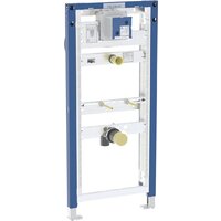 Geberit Duofix 111.616.00.2