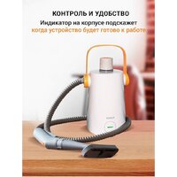 Пароочиститель Futula ST9000 - Превью изображения №4 — Интернет-магазин Time-Shop