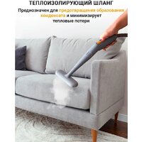 Пароочиститель Futula ST9000 - Превью изображения №5 — Интернет-магазин Time-Shop