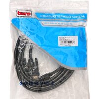 Кабель Buro HDMI-19M-DVI-D-5M - Превью изображения №4 — Интернет-магазин Time-Shop