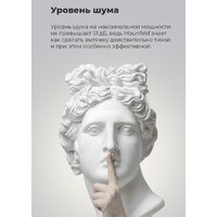 Кухонная вытяжка MAUNFELD Tower C 50 (нержавеющая сталь) - Превью изображения №16 — Интернет-магазин Time-Shop