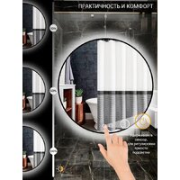 Зеркало с подсветкой  EMZE 80 LED.UV.80.80.CHE.AF.4K (черный с УФ-окантовкой и подсветкой) - Превью изображения №4 — Интернет-магазин Time-Shop