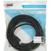 Кабель Buro BHP HDMI 2.0-5 - Превью изображения №3 — Интернет-магазин Time-Shop