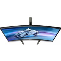 Игровой монитор Philips 27M1C5200W/00 - Превью изображения №4 — Интернет-магазин Time-Shop