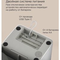 Кормушка электронная Redmond (Редмонд) PC5402S - Превью изображения №8 — Интернет-магазин Time-Shop