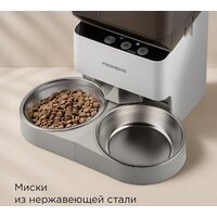 Кормушка электронная Redmond (Редмонд) PC5402S - Превью изображения №6 — Интернет-магазин Time-Shop