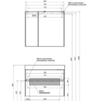  Aquanet Тумба под умывальник Бруклин 85 203960 - Превью изображения №9 — Интернет-магазин Time-Shop