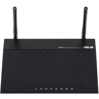 Wi-Fi роутер ASUS RT-N12E - Превью изображения №4 — Интернет-магазин Time-Shop