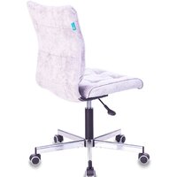 Офисное кресло Бюрократ CH-330M/LT-28 (серый) - Превью изображения №4 — Интернет-магазин Time-Shop