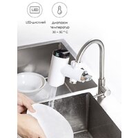Проточный электрический водонагреватель на кран Xiaoda Hot Water Faucet White HD-JRSLT06 - Превью изображения №4 — Интернет-магазин Time-Shop