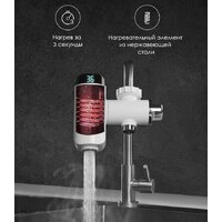 Проточный электрический водонагреватель на кран Xiaoda Hot Water Faucet White HD-JRSLT06 - Превью изображения №2 — Интернет-магазин Time-Shop