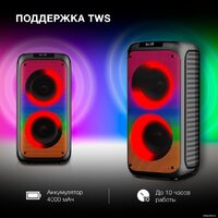 Патибокс Hyundai H-MC1231 - Превью изображения №18 — Интернет-магазин Time-Shop