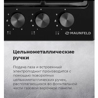 Варочная панель MAUNFELD EGHE.64.63CB2/G - Превью изображения №24 — Интернет-магазин Time-Shop