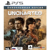 Uncharted: Наследие воров. Коллекция для PlayStation 5